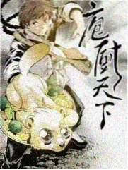 重生第七次我才发现凶手是我缩略图