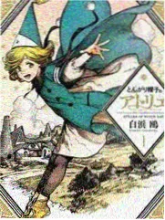 真相推理现场海报
